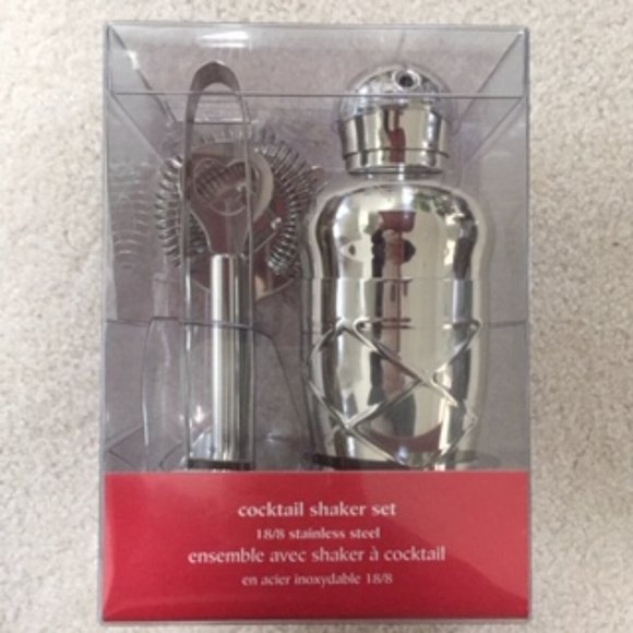 Pier 1 Cocktail Shaker Set NWT